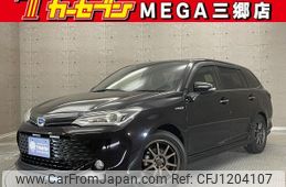 toyota corolla-fielder 2016 -TOYOTA--Corolla Fielder NKE165G--8023208---TOYOTA--Corolla Fielder NKE165G--8023208-