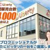 daihatsu tanto 2018 quick_quick_LA600S_LA600S-0651533 image 3
