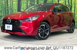 mazda demio 2024 -MAZDA--MAZDA2 5BA-DJLFS--DJLFS-859***---MAZDA--MAZDA2 5BA-DJLFS--DJLFS-859***-