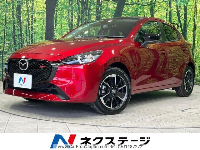 mazda demio 2024 -MAZDA--MAZDA2 5BA-DJLFS--DJLFS-859***---MAZDA--MAZDA2 5BA-DJLFS--DJLFS-859***- image 1
