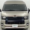 toyota hiace-wagon 2016 -TOYOTA--Hiace Wagon CBA-TRH229W--TRH229-0009773---TOYOTA--Hiace Wagon CBA-TRH229W--TRH229-0009773- image 19