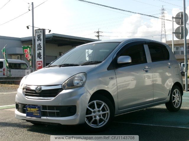 daihatsu mira-e-s 2014 -DAIHATSU--Mira e:s LA300S--1227490---DAIHATSU--Mira e:s LA300S--1227490- image 1