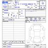 honda honda-others 2025 -HONDA 【名変中 】--WR-V DG5--1100508---HONDA 【名変中 】--WR-V DG5--1100508- image 3