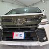 toyota vellfire 2017 quick_quick_AGH30W_AGH30-0116823 image 13