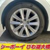 toyota crown 2018 -TOYOTA--Crown AWS210--6133529---TOYOTA--Crown AWS210--6133529- image 11