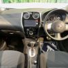 nissan note 2014 -NISSAN--Note DBA-E12--E12-235587---NISSAN--Note DBA-E12--E12-235587- image 4