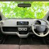 toyota passo 2015 quick_quick_DBA-KGC30_KGC30-0218663 image 8