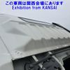 mitsubishi-fuso canter 2019 -MITSUBISHI--Canter FEB50-580816---MITSUBISHI--Canter FEB50-580816- image 8