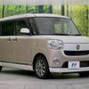 daihatsu move-canbus 2018 quick_quick_LA800S_LA800S-0109693 image 16