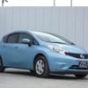 nissan note 2015 -NISSAN--Note DBA-E12--E12-416071---NISSAN--Note DBA-E12--E12-416071- image 1