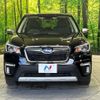 subaru forester 2019 -SUBARU--Forester 5AA-SKE--SKE-033099---SUBARU--Forester 5AA-SKE--SKE-033099- image 15