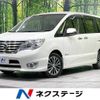 nissan serena 2015 -NISSAN--Serena DAA-HFC26--HFC26-263378---NISSAN--Serena DAA-HFC26--HFC26-263378- image 1