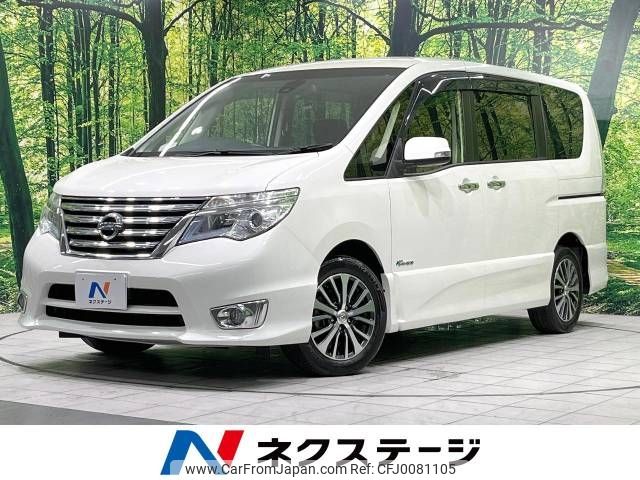 nissan serena 2015 -NISSAN--Serena DAA-HFC26--HFC26-263378---NISSAN--Serena DAA-HFC26--HFC26-263378- image 1