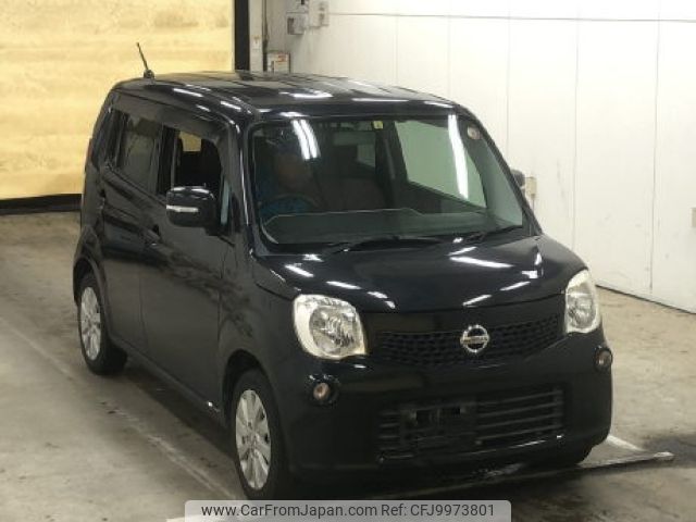 nissan moco 2015 -NISSAN--Moco MG33S-685764---NISSAN--Moco MG33S-685764- image 1