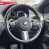 bmw x2 2018 -BMW--BMW X2 ABA-YH20--WBAYH52060EK62837---BMW--BMW X2 ABA-YH20--WBAYH52060EK62837- image 11