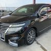 nissan elgrand 2014 CFJ1717715 image 7
