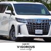 toyota alphard 2018 quick_quick_DAA-AYH30W_AYH30-0065368 image 1