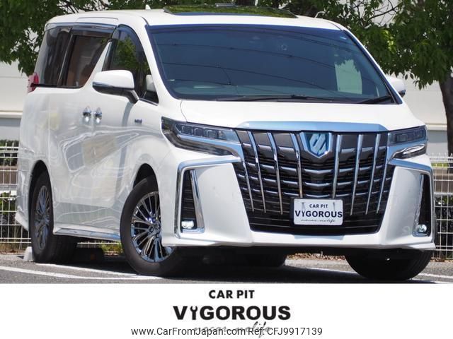 toyota alphard 2018 quick_quick_DAA-AYH30W_AYH30-0065368 image 1