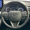 toyota harrier 2020 -TOYOTA 【名変中 】--Harrier MXUA85--0001203---TOYOTA 【名変中 】--Harrier MXUA85--0001203- image 21