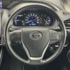 toyota voxy 2022 -TOYOTA--Voxy 6AA-ZWR80W--ZWR80-0521417---TOYOTA--Voxy 6AA-ZWR80W--ZWR80-0521417- image 9