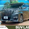 toyota alphard 2016 -TOYOTA--Alphard DBA-AGH30W--AGH30-0103410---TOYOTA--Alphard DBA-AGH30W--AGH30-0103410- image 1