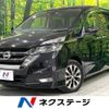 nissan serena 2019 -NISSAN--Serena DAA-GFC27--GFC27-137684---NISSAN--Serena DAA-GFC27--GFC27-137684- image 1