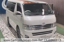 toyota hiace-van 2011 quick_quick_LDF-KDH201V_KDH201-0071424