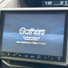 honda stepwagon 2014 -HONDA--Stepwgn DBA-RK5--RK5-1420495---HONDA--Stepwgn DBA-RK5--RK5-1420495- image 5