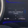 honda fit 2014 -HONDA--Fit DAA-GP5--GP5-3072693---HONDA--Fit DAA-GP5--GP5-3072693- image 14