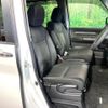 honda stepwagon-spada 2020 CFJ1826472 image 8
