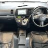 toyota wish 2006 -TOYOTA--Wish DBA-ZNE10G--ZNE10-0341932---TOYOTA--Wish DBA-ZNE10G--ZNE10-0341932- image 16