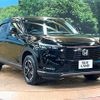honda vezel 2023 CFJ1831034 image 16