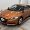 honda cr-z 2010 -HONDA 【岡山 301ト5889】--CR-Z ZF1-1001077---HONDA 【岡山 301ト5889】--CR-Z ZF1-1001077- image 5