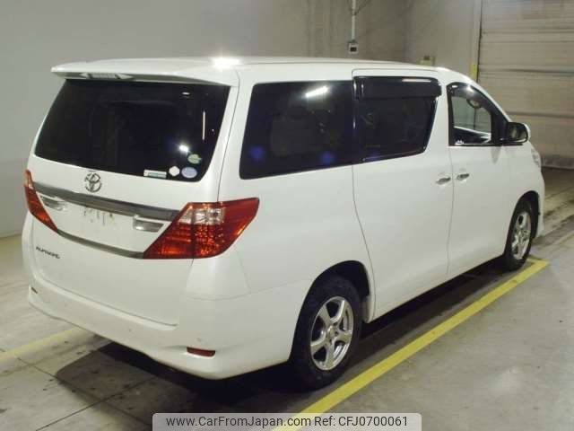 toyota alphard 2013 -TOYOTA--Alphard DBA-ANH25W--ANH25-8043311---TOYOTA--Alphard DBA-ANH25W--ANH25-8043311- image 2