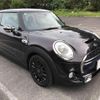 mini mini-others 2014 -BMW 【名変中 】--BMW Mini XM20--02A73752---BMW 【名変中 】--BMW Mini XM20--02A73752- image 12