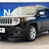 jeep renegade 2016 -CHRYSLER--Jeep Renegade ABA-BU14--1C4BU0000GPD23732---CHRYSLER--Jeep Renegade ABA-BU14--1C4BU0000GPD23732- image 20