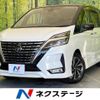 nissan serena 2021 -NISSAN--Serena 5AA-GFC27--GFC27-228783---NISSAN--Serena 5AA-GFC27--GFC27-228783- image 1