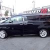 toyota alphard 2016 quick_quick_DBA-AGH30W_AGH30-0085795 image 12