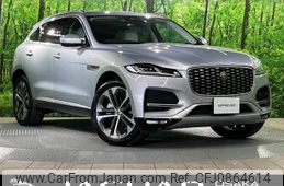 jaguar f-pace 2023 -JAGUAR--Jaguar F-Pace 3BA-DC2XC--SADCA2AX5PA705578---JAGUAR--Jaguar F-Pace 3BA-DC2XC--SADCA2AX5PA705578-