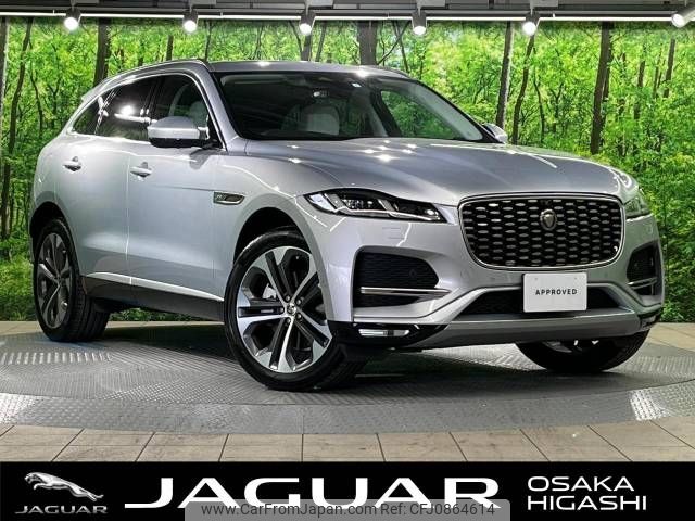 jaguar f-pace 2023 -JAGUAR--Jaguar F-Pace 3BA-DC2XC--SADCA2AX5PA705578---JAGUAR--Jaguar F-Pace 3BA-DC2XC--SADCA2AX5PA705578- image 1