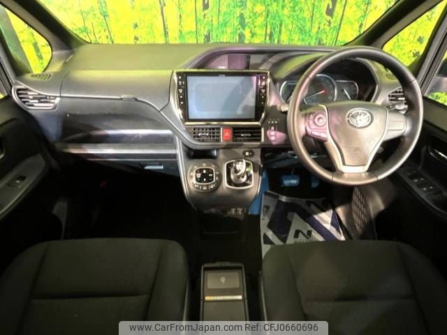 toyota voxy 2015 -TOYOTA--Voxy DAA-ZWR80G--ZWR80-0096237---TOYOTA--Voxy DAA-ZWR80G--ZWR80-0096237- image 2