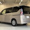 nissan serena 2020 -NISSAN--Serena DAA-GC27--GC27-057225---NISSAN--Serena DAA-GC27--GC27-057225- image 18