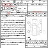 nissan elgrand 2013 quick_quick_PE52_PE52-040364 image 21