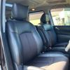 nissan elgrand 2016 CFJ1520854 image 9