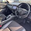honda vezel 2018 483 image 7