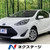 toyota aqua 2019 -TOYOTA--AQUA DAA-NHP10--NHP10-2632515---TOYOTA--AQUA DAA-NHP10--NHP10-2632515- image 1