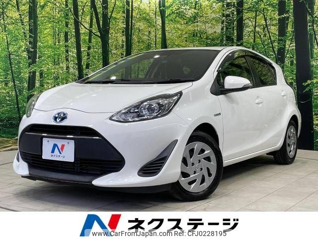 toyota aqua 2019 -TOYOTA--AQUA DAA-NHP10--NHP10-2632515---TOYOTA--AQUA DAA-NHP10--NHP10-2632515- image 1