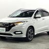 honda vezel 2020 -HONDA--VEZEL DAA-RU3--RU3-1354424---HONDA--VEZEL DAA-RU3--RU3-1354424- image 19