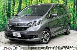 honda freed-hybrid 2023 quick_quick_GB7_GB7-3236925