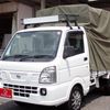 nissan clipper-truck 2015 24350303 image 3